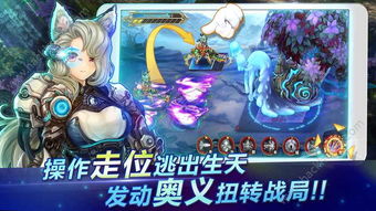 攻略游戏随笔 VS chrono游戏攻略 攻略游戏随笔 VS chrono游戏攻略