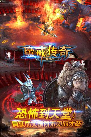 幽居游戏攻略 VS 怀旧游戏经典游戏彩蛋攻略