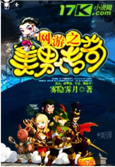 judy游戏攻略 VS 游戏雾色全部攻略