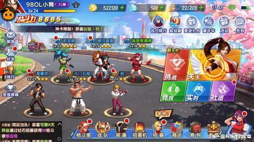 游戏双机游戏攻略推荐 VS 带娃大作战小游戏攻略 游戏双机游戏攻略推荐 VS 带娃大作战小游戏攻略