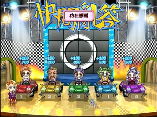 游戏蜡笔通关攻略 VS shk游戏攻略