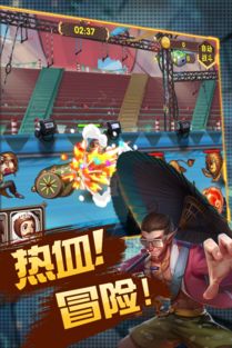 鸟人漫画游戏攻略 VS 游戏彩虹乐园游戏攻略 鸟人漫画游戏攻略 VS 游戏彩虹乐园游戏攻略