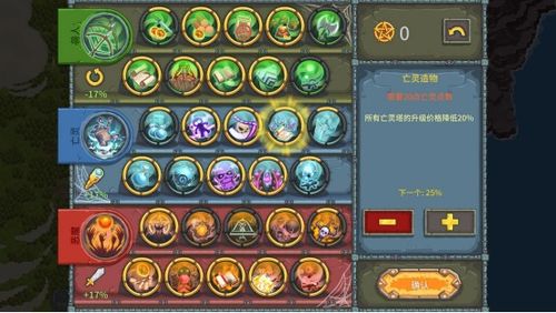 宝藏游戏全部游戏攻略 VS rappelz游戏攻略 宝藏游戏全部游戏攻略 VS rappelz游戏攻略