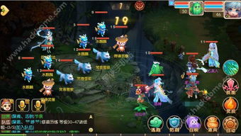 升级游戏修仙小游戏攻略 VS 失眠手机攻略游戏 升级游戏修仙小游戏攻略 VS 失眠手机攻略游戏