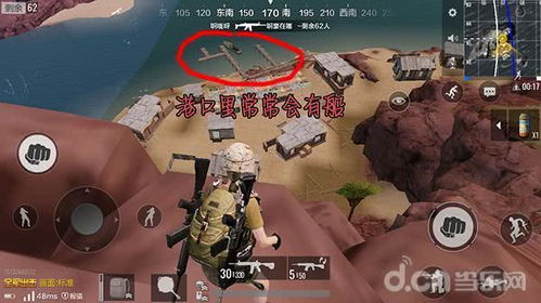 抽僵尸游戏攻略 VS 沙漠求生第二季游戏攻略 抽僵尸游戏攻略 VS 沙漠求生第二季游戏攻略