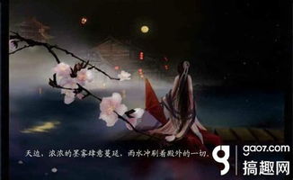 橙光后宫攻略游戏攻略 VS 叶问5终极版游戏攻略 橙光后宫攻略游戏攻略 VS 叶问5终极版游戏攻略