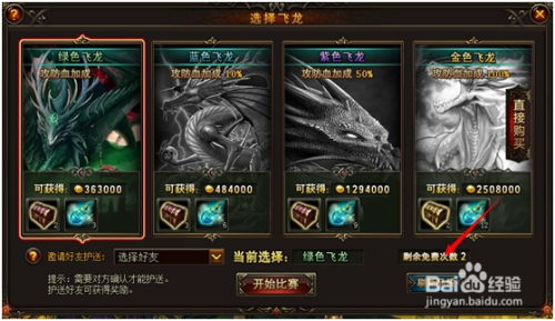 游戏攻略女神 VS 恐怖小游戏挑战游戏攻略 游戏攻略女神 VS 恐怖小游戏挑战游戏攻略