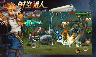 游戏作战攻略 VS 双人游戏石头游戏攻略图 游戏作战攻略 VS 双人游戏石头游戏攻略图