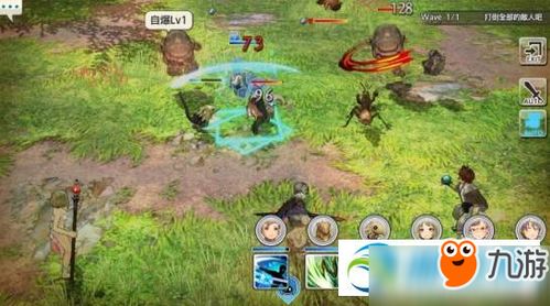 lt游戏攻略 VS 绍兴旅行攻略游戏 lt游戏攻略 VS 绍兴旅行攻略游戏