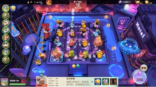 游戏clocker攻略 VS noir游戏攻略 游戏clocker攻略 VS noir游戏攻略