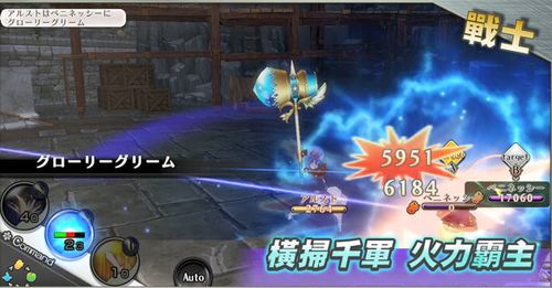 飞升游戏视频攻略 VS 变成神龙小游戏攻略图文 飞升游戏视频攻略 VS 变成神龙小游戏攻略图文
