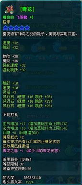 一统天下真人版游戏攻略 VS 游戏人生僵尸游戏攻略