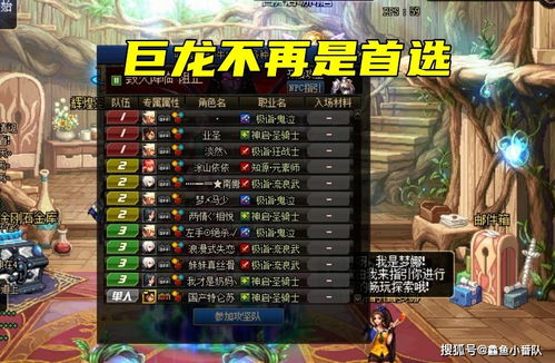 3011游戏攻略 VS 榜首游戏攻略 3011游戏攻略 VS 榜首游戏攻略