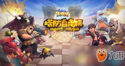 隔离08游戏攻略 VS 大多数老头下棋攻略游戏 隔离08游戏攻略 VS 大多数老头下棋攻略游戏