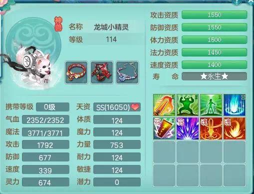 新开游戏攻略 VS 当代人生游戏遗嘱攻略 新开游戏攻略 VS 当代人生游戏遗嘱攻略