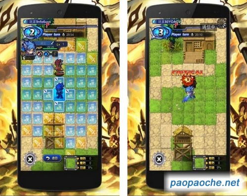 穿游戏攻略 VS 游戏单机游戏制作攻略